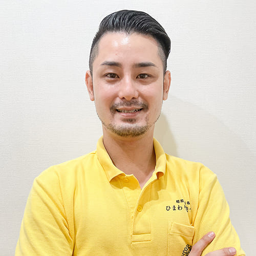 推薦