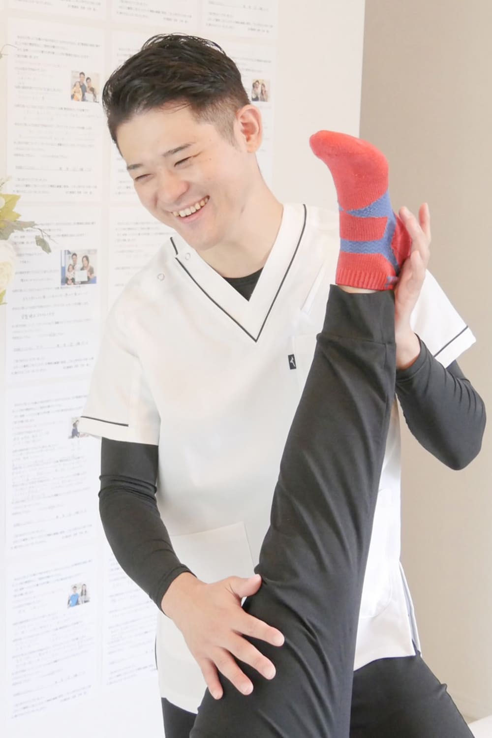 整体院の院長