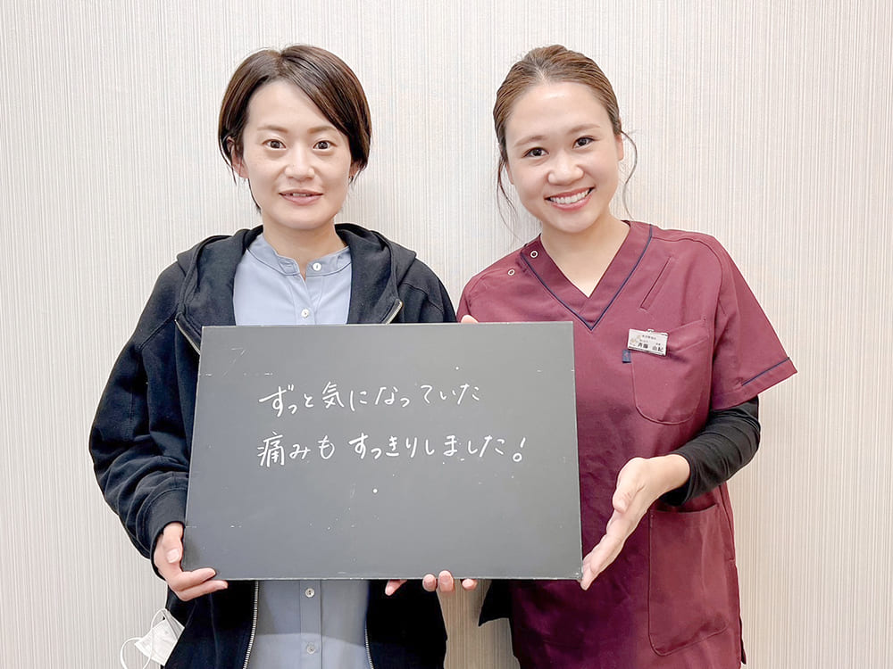 浦和美園骨盤整体サロンirodoriのお客様