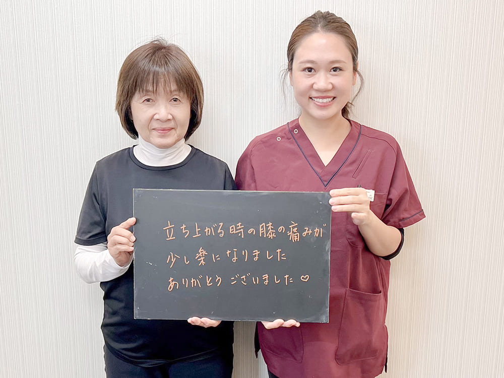 浦和美園骨盤整体サロンirodoriのお客様