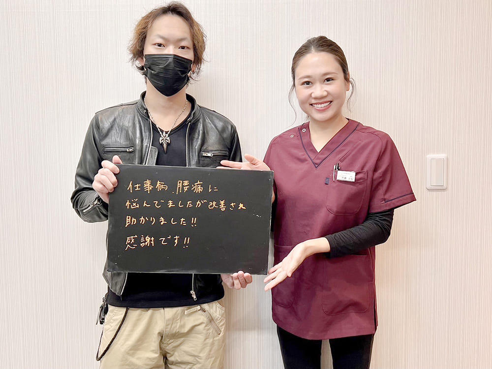 浦和美園骨盤整体サロンirodoriのお客様